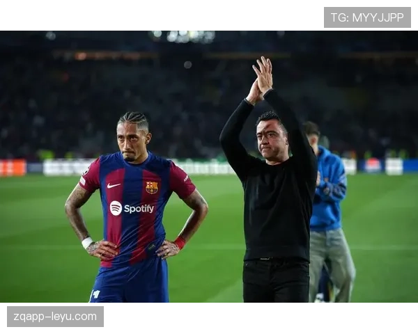 哈维调兵遣将，巴萨战术再升级！